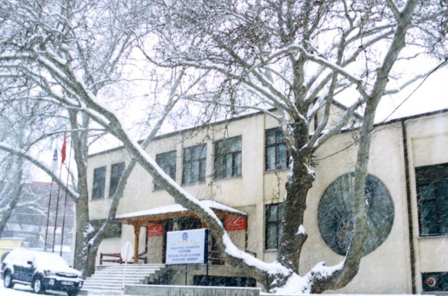 Kütahya Dumlupınar Üniversitesinin ilk binası